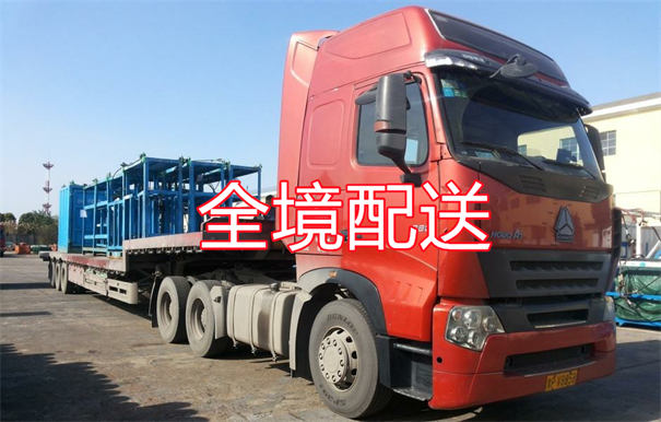 迪庆到安仁物流价格表