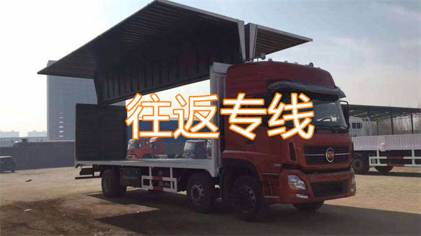 迪庆到安仁物流价格表
