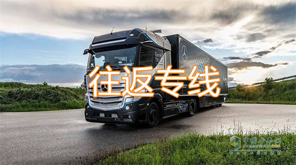 迪庆到永顺物流电话